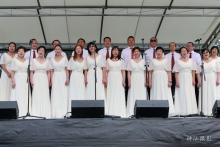 Blue Sky Choir