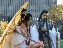 Chinese Puppet Show