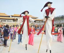 stilt wanders
