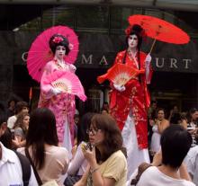 Stilt - Geisha