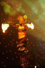  Stilt - Fire